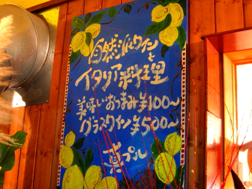 b0153224_2212888.jpg