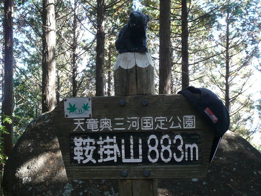 c0009528_20433779.jpg
