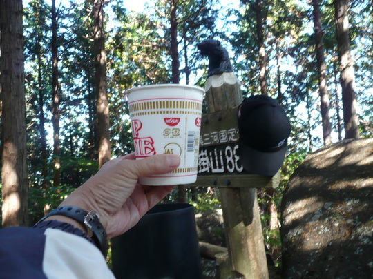c0009528_20435656.jpg