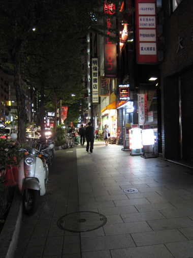 b0006537_13204412.jpg