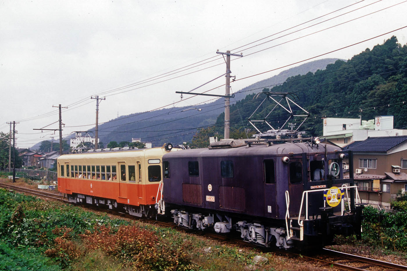 e0070773_23433.jpg