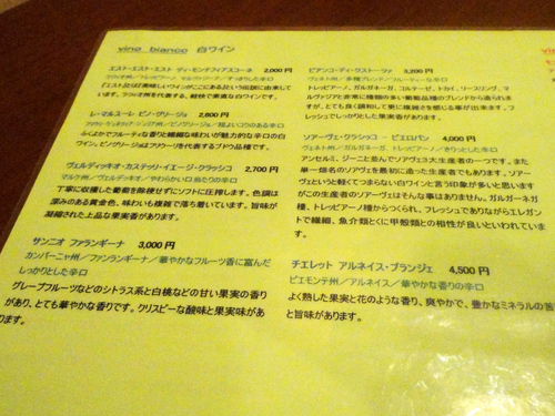 e0130381_8291030.jpg