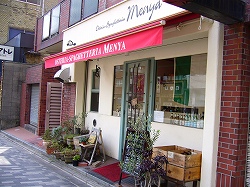b0122182_1831421.jpg
