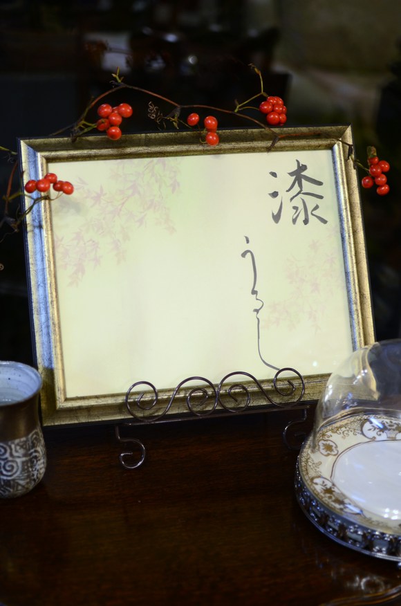 c0188784_19563842.jpg