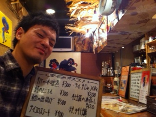 d0226187_1751379.jpg