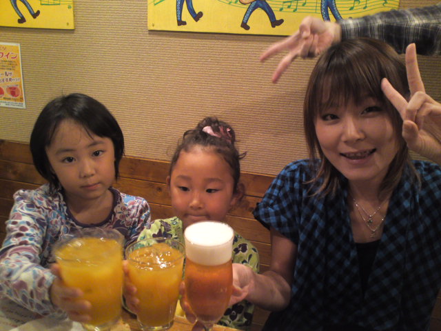 d0226187_176129.jpg