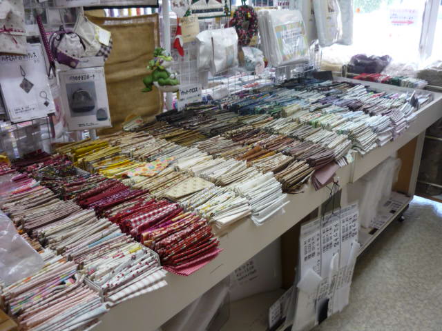 f0230888_237322.jpg