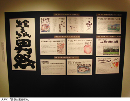 a0030594_2151064.jpg