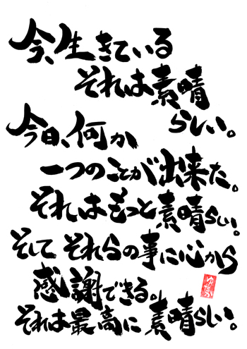 e0156298_20505038.jpg