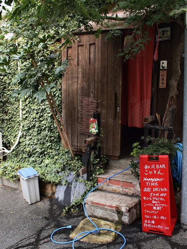 b0138101_23403475.jpg