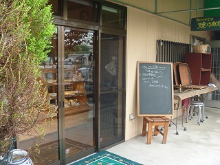 c0164603_73139.jpg