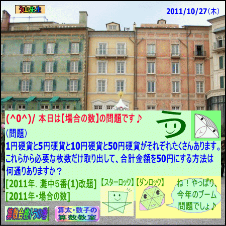 a0043204_855451.gif