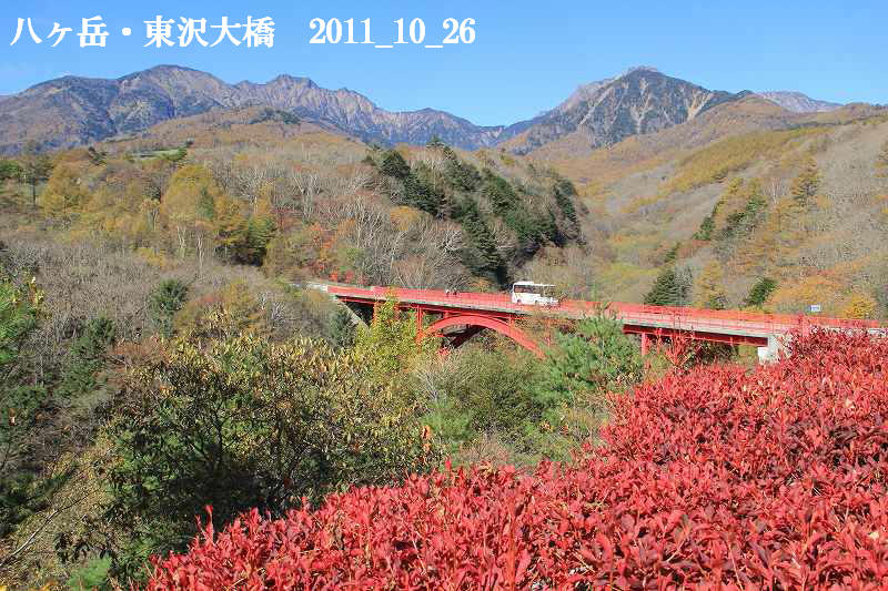 a0188405_13163251.jpg