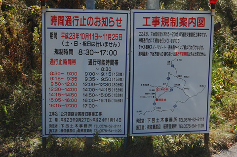 d0164443_20502455.jpg