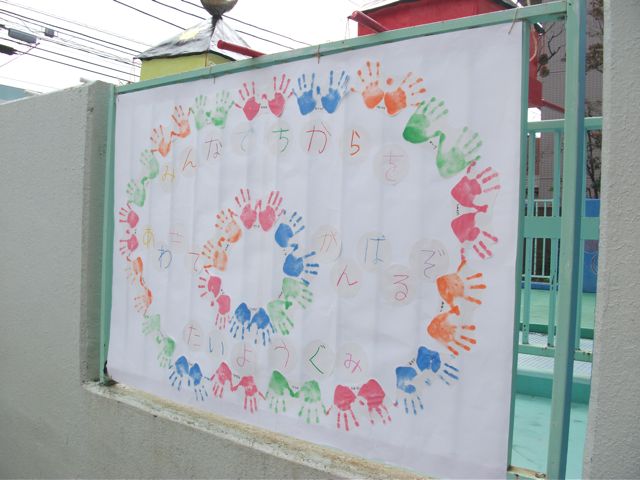f0177745_18202141.jpg