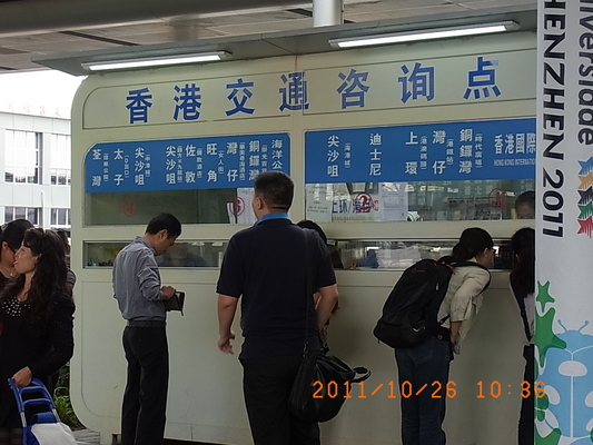 c0076764_22502744.jpg