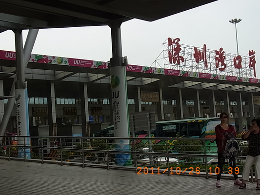 c0076764_2259249.jpg