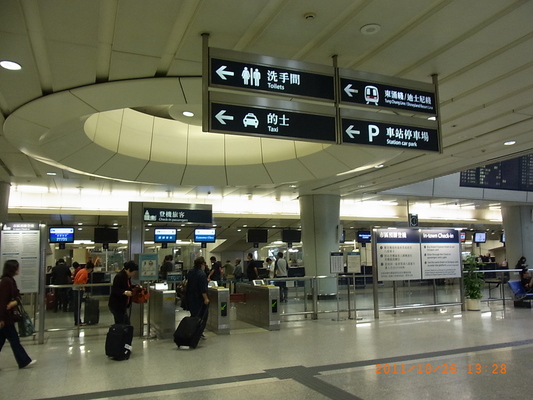 c0076764_23205519.jpg