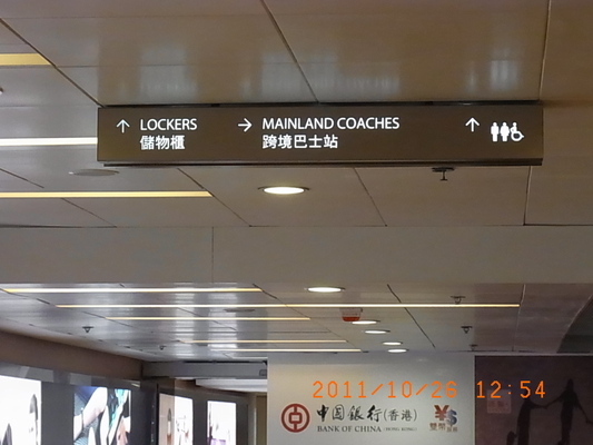 c0076764_2363887.jpg