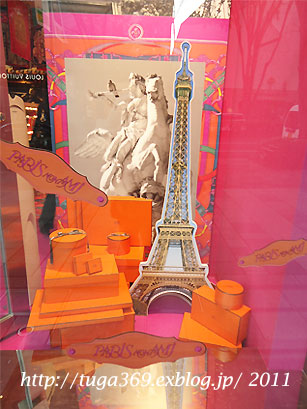 e0029472_2311519.jpg