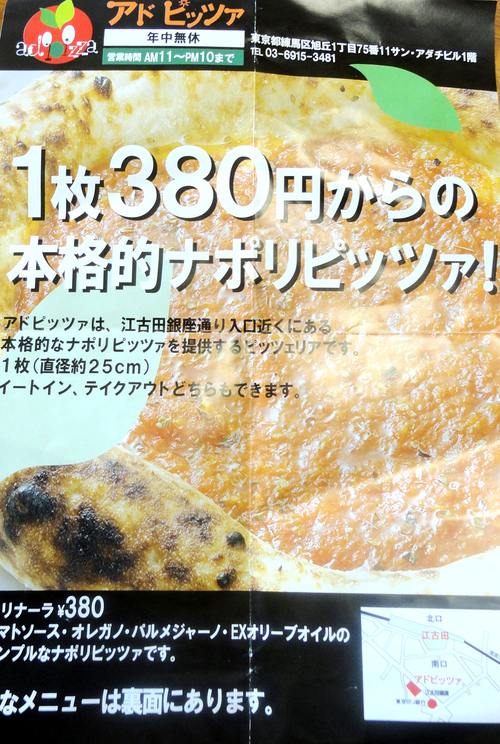 e0130381_828389.jpg
