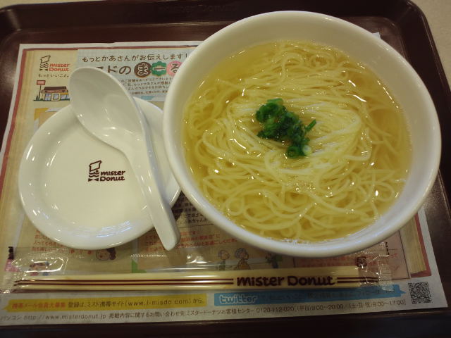f0051283_19122963.jpg