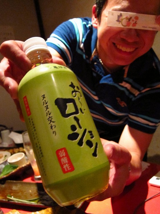 d0020791_131568.jpg