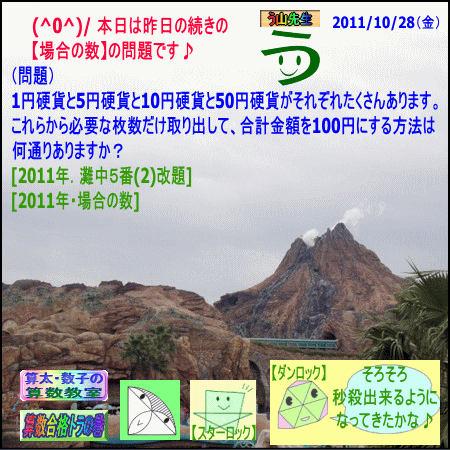 a0043204_71394.gif