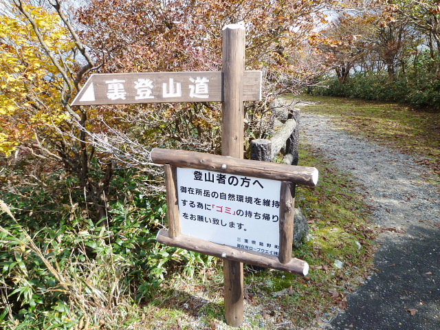 d0170615_9132495.jpg