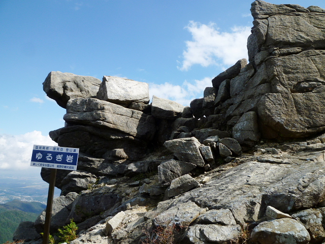 d0170615_9155777.jpg