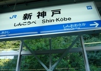 b0019820_18185753.jpg