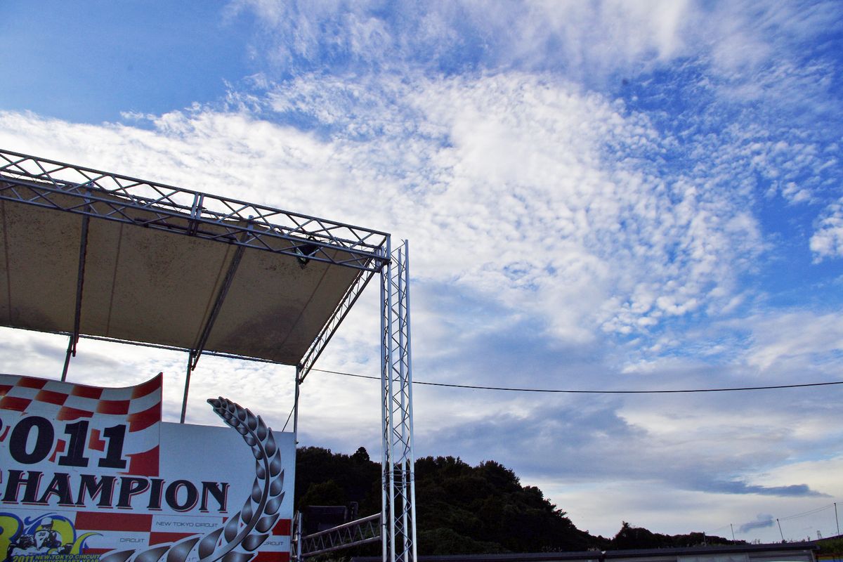 c0224820_1413390.jpg
