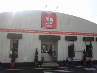 c0227720_22234996.jpg