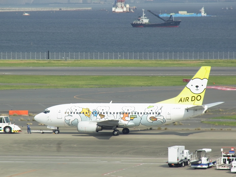 d0141424_233187.jpg