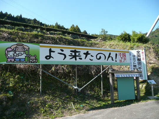 c0009528_23513884.jpg