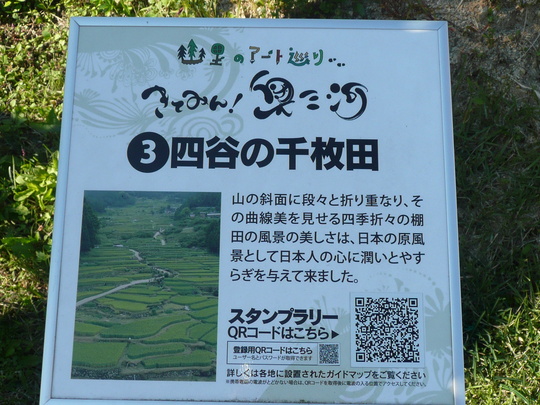 c0009528_23515629.jpg