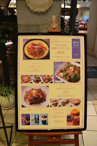f0124830_1451690.jpg