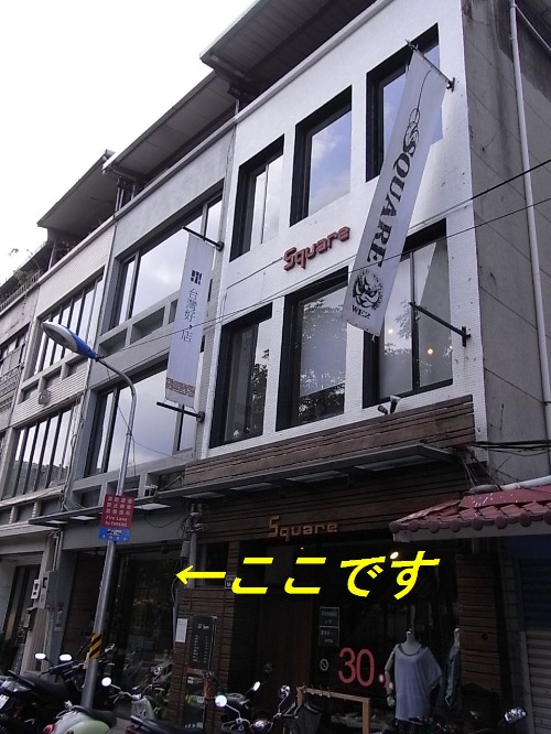 e0039033_23171018.jpg