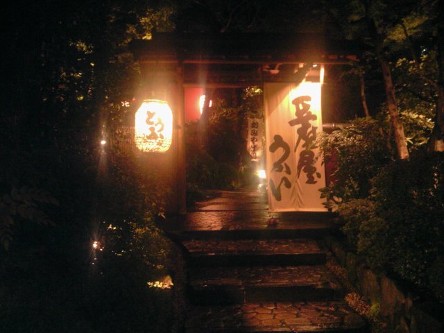 f0126940_2212829.jpg