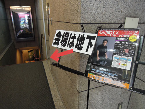 b0091544_031561.jpg