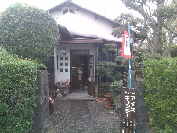 f0201157_23452830.jpg