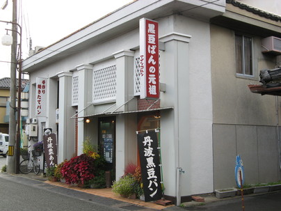 e0227261_23111494.jpg