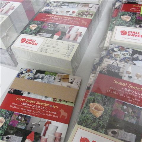 a0123465_0465168.jpg