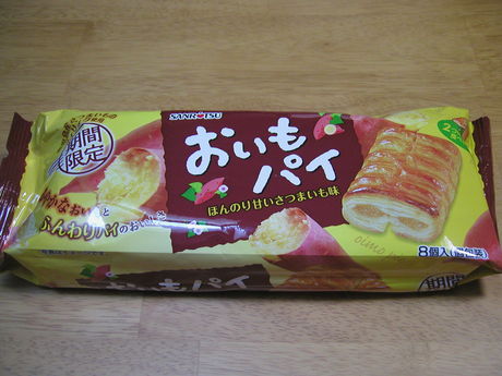 b0089380_17392463.jpg