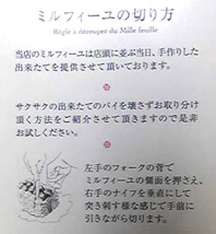 e0060483_22234660.jpg