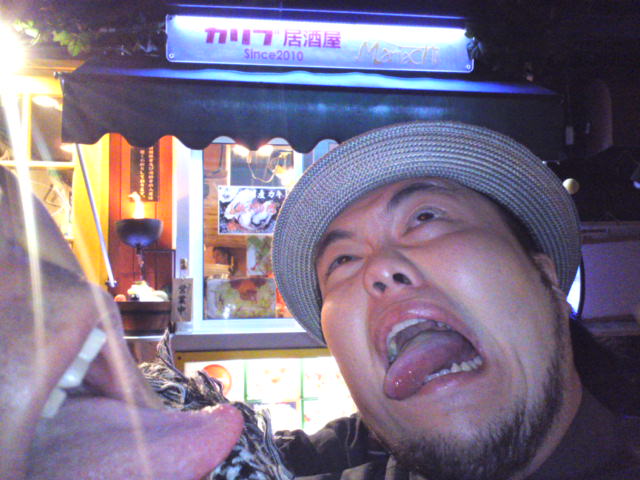 d0226187_22401044.jpg