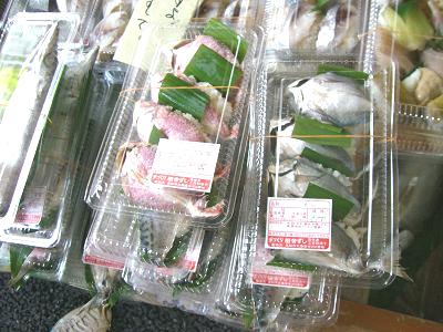 f0234590_8291277.jpg