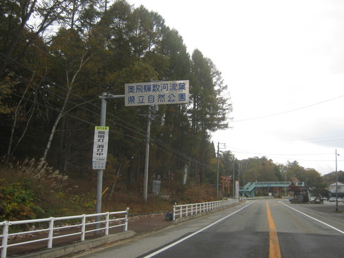 d0250395_2110361.jpg