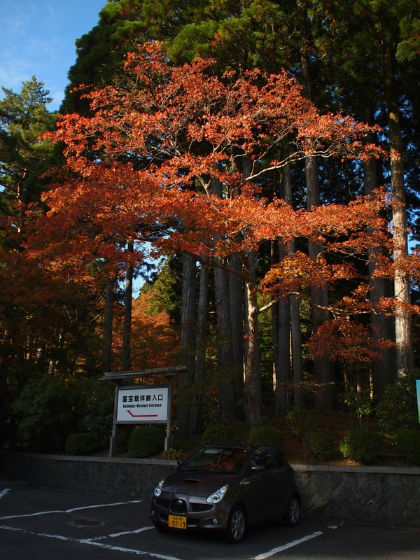 b0138101_2259385.jpg