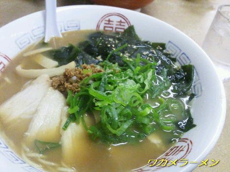 a0075802_0213870.jpg